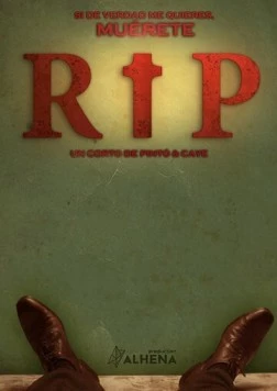 Покойся с миром / RIP (2017)