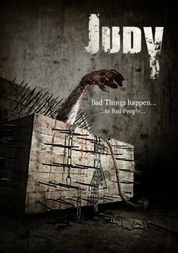 Джуди / Judy (2014)