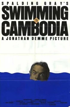Доплыть до Камбоджи / Swimming to Cambodia (1987)