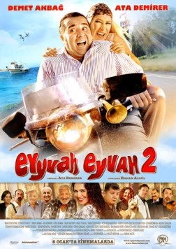 Увы и ах 2 / Eyyvah Eyvah 2 (2011)