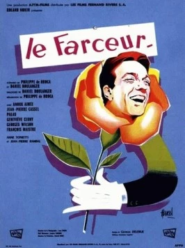 Весельчак / Le farceur (1960)