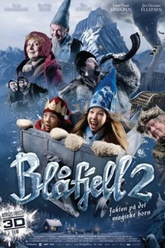 Странник 2: В поисках волшебного рога / Blåfjell 2 - Jakten på det magiske horn (2011)
