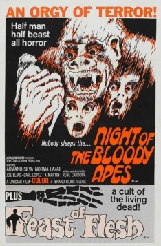 Ночь кровавых обезьян / La horripilante bestia humana (1969)