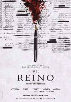 Королевство / El reino (2018)