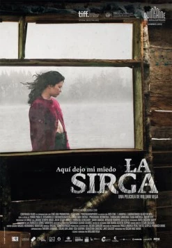 Ла-Сирга / La sirga (2012)