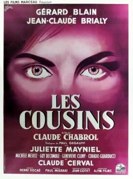 Кузены / Les cousins (1959)