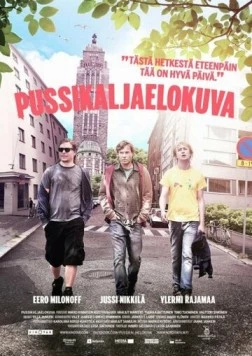 С пивом по жизни / Pussikaljaelokuva (2011)