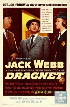 Сети зла / Dragnet (1954)
