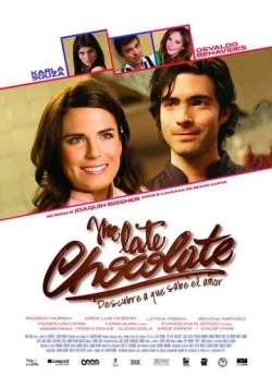 Мой поздний шоколад / Me Late Chocolate (2013)