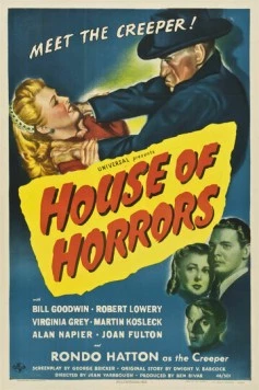 Дом кошмаров / House of Horrors (1946)