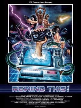 Перемотай это! / Rewind This! (2013)