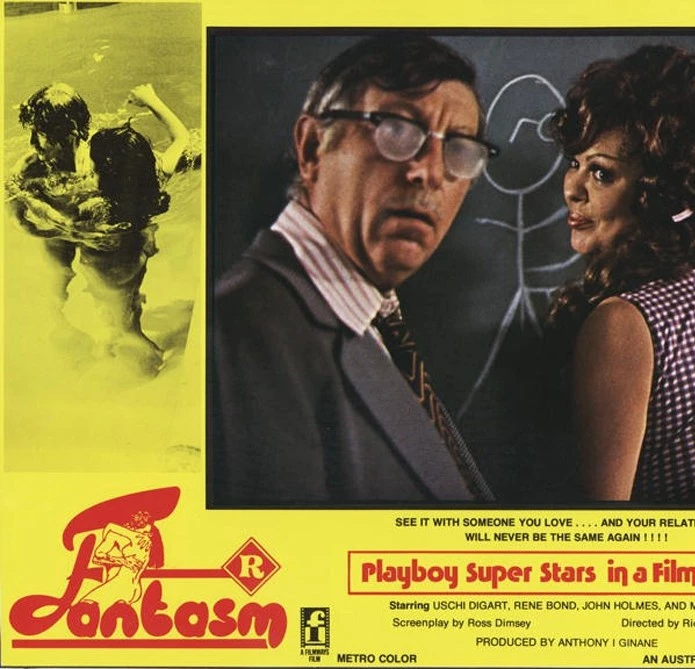 Кадр из Фантазм (1976) Кадр из Фантазм (1976)