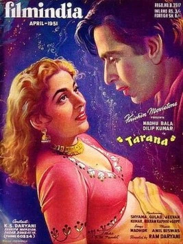 Тарана / Tarana (1951)
