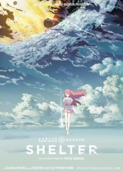 Убежище / Shelter (2016)