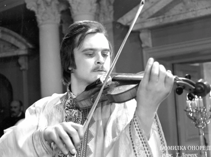Кадр из Ошибка Оноре де Бальзака (1969) Кадр из Ошибка Оноре де Бальзака (1969)