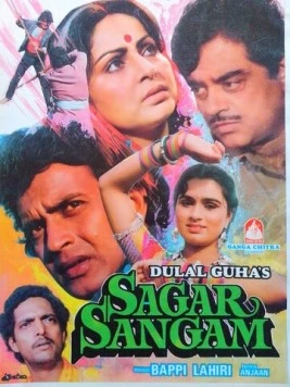 Воссоединение / Sagar Sangam (1988)