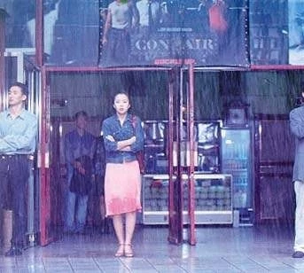 Кадр из Связь (1997) Кадр из Связь (1997)