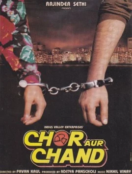 Вор и луна / Chor Aur Chand (1993)