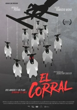 Загон / El Corral (2017)