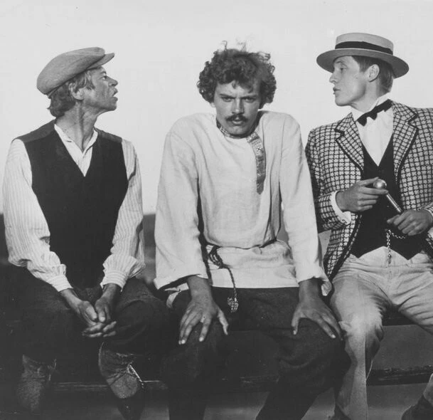 Кадр из Лето (1976) Кадр из Лето (1976)
