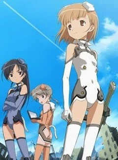 Небесные девочки / Sukai gâruzu (2006)