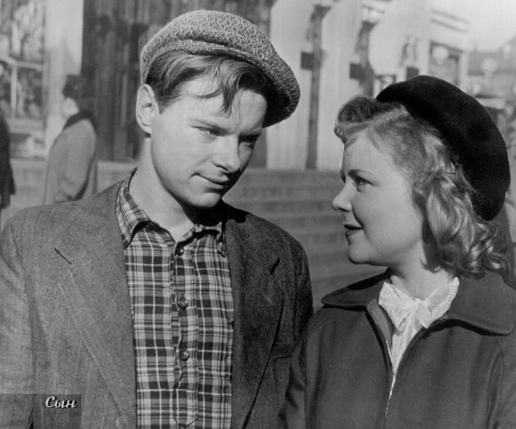Кадр из Сын (1955) Кадр из Сын (1955)