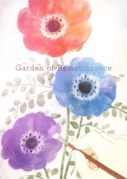 Сад воспоминаний / Garden of Remembrance (2022)