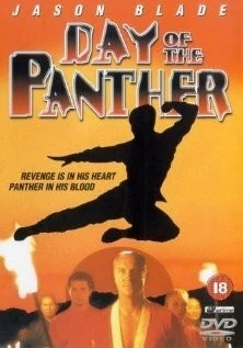 День пантеры / Day of the Panther (1988)