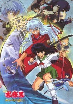 Инуяся. Фильм 1: Любовь, превозмогающая время / Inuyasha: Toki o koeru omoi (2001)