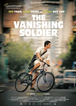 Пропавший солдат / The Vanishing Soldier (2023)