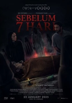 Последние 7 дней / Sebelum 7 Har (2025)
