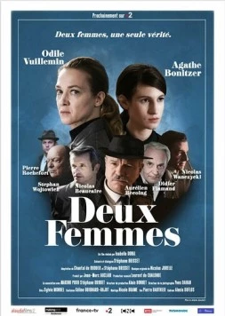 Две женщины / Deux femmes (2022)