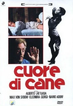 Собачье сердце / Cuore di cane (1975)
