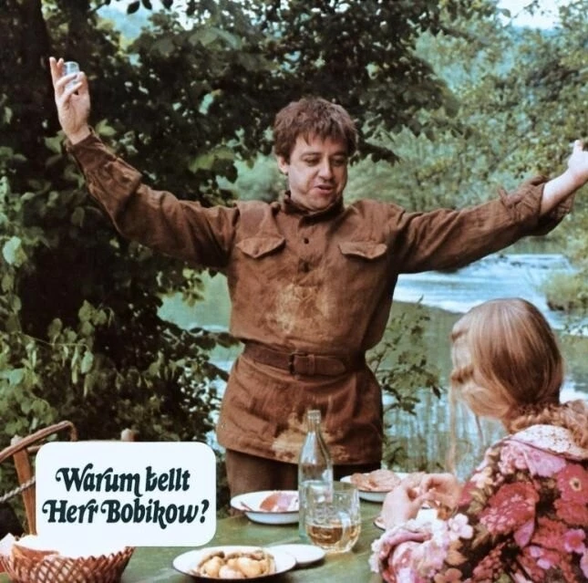 Кадр из Собачье сердце (1975) Кадр из Собачье сердце (1975)