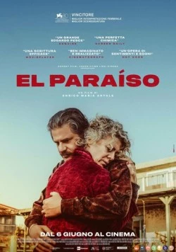 Рай / El Paraiso (2023)