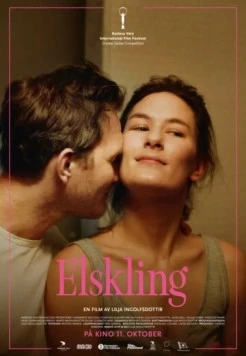 Достойна любви / Elsklinga (2024)