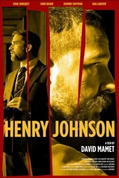 Генри Джонсон / Henry Johnson (2025)