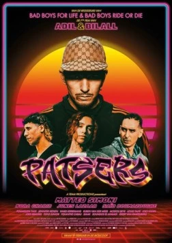 Гангстеры / Patsers (2025)