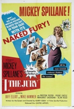 Суд — это я / I, the Jury (1953)