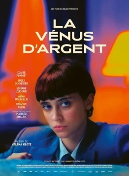 Серебряная Венера / La Vénus d'argent (2023)