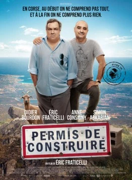 Разрешение на строительство / Permis de construire (2021)
