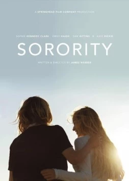 Сестры / Sorority (2020)