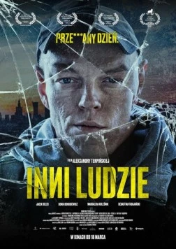 Другие люди / Inni ludzie (2021)