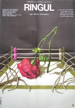 Жестокий ринг / Ringul (1984)