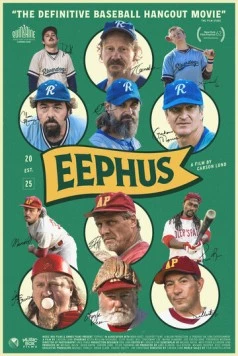 Замирающий / Eephus (2024)