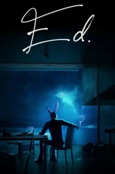 Эд / Ed (2013)