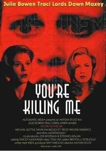 Клуб убийц / You're Killing Me... (1999)