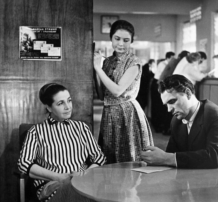 Кадр из Люди и звери (1962) Кадр из Люди и звери (1962)