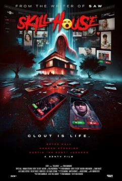 Скиллхаус / Skillhouse (2025)