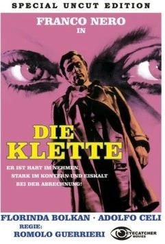 Детектив Белли (1969)